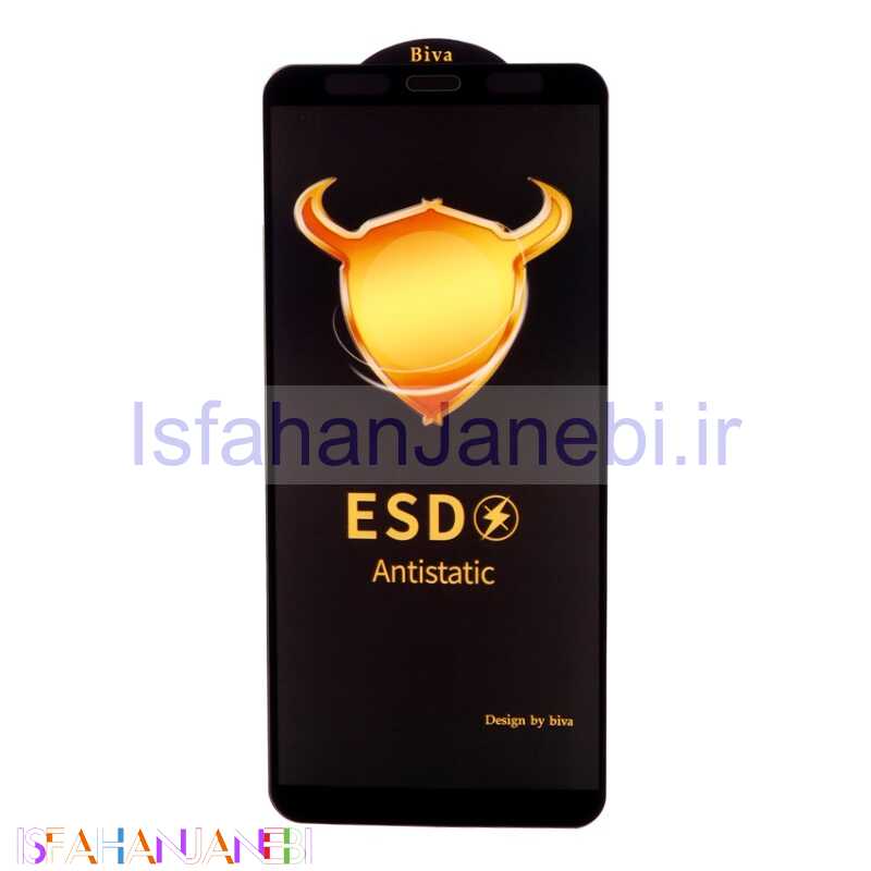 اصفهان جانبی-گلس ESD Anti Static بیوا Samsung Galaxy A6 Plus
