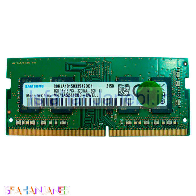 اصفهان جانبی-رم لپ تاپ Samsung M471A5244CB0-CWELL DDR4 4GB 3200MHz CL22 استوک
