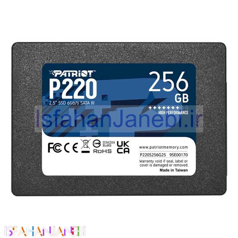 اصفهان جانبی-حافظه SSD پاتریوت Patriot P220 256GB