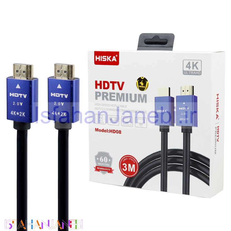 اصفهان جانبی-کابل Hiska HD08 HDMI v2.0 4K 3m