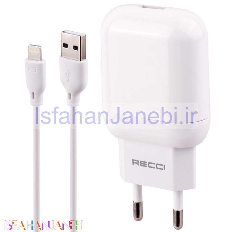اصفهان جانبی-شارژر دیواری فست شارژ Recci RCK-01EL 2.1A 10.5W + کابل آیفونی