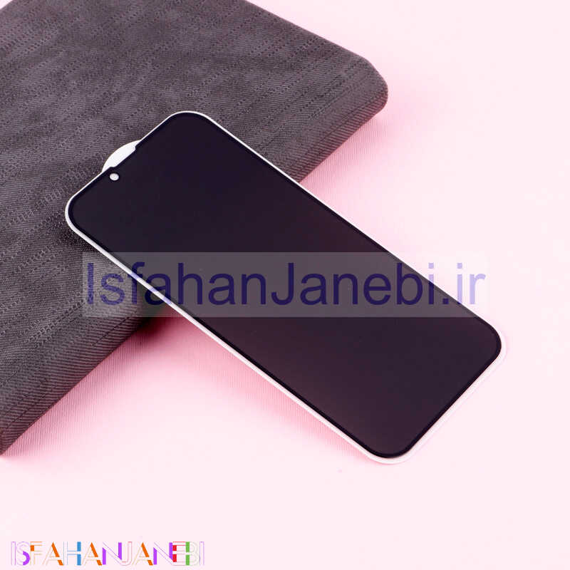 اصفهان جانبی-گلس Privacy آیفون iPhone 14 Plus