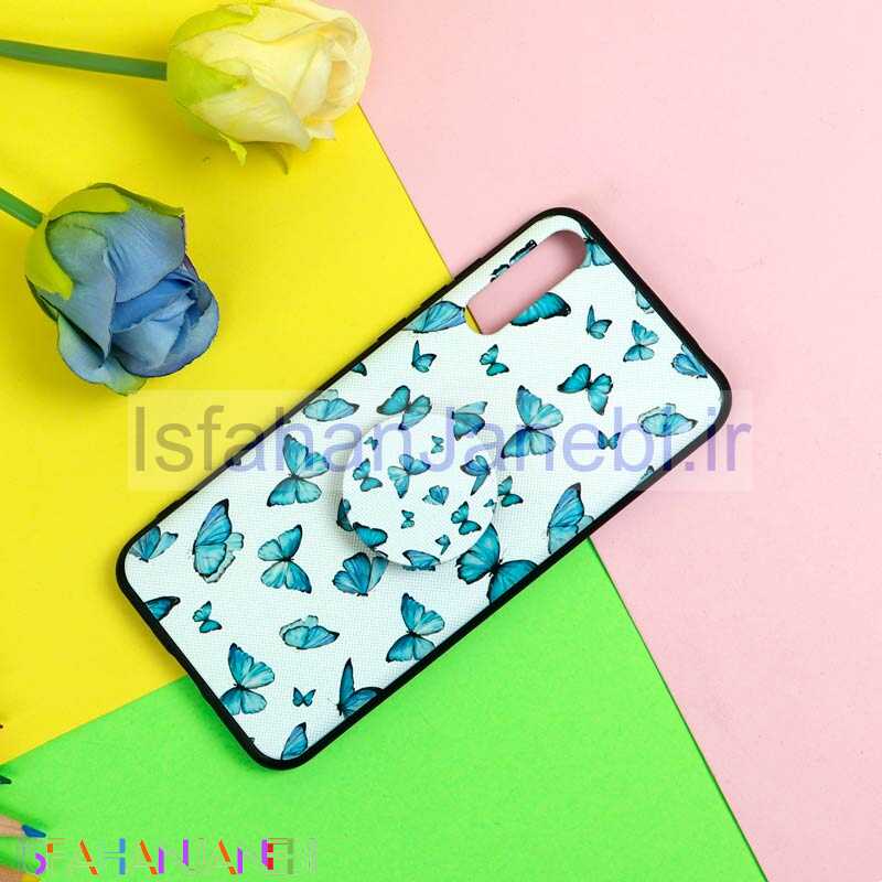 اصفهان جانبی-قاب فانتزی برجسته + پاپ سوکت طرح پروانه هواوی Y8p سری D