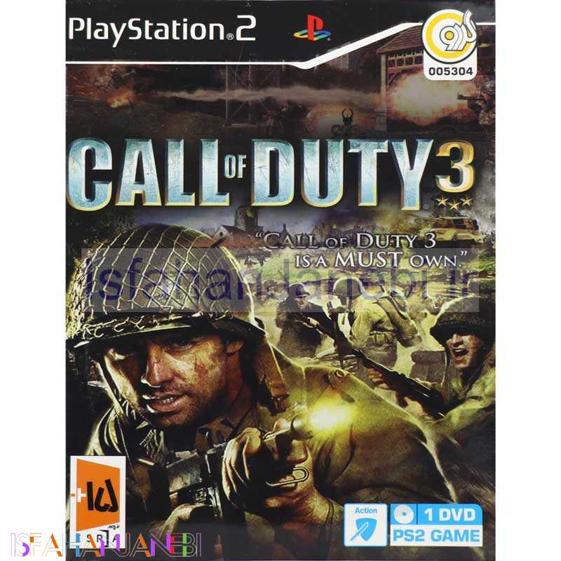 اصفهان جانبی-Call Of Duty 3 PS2 گردو