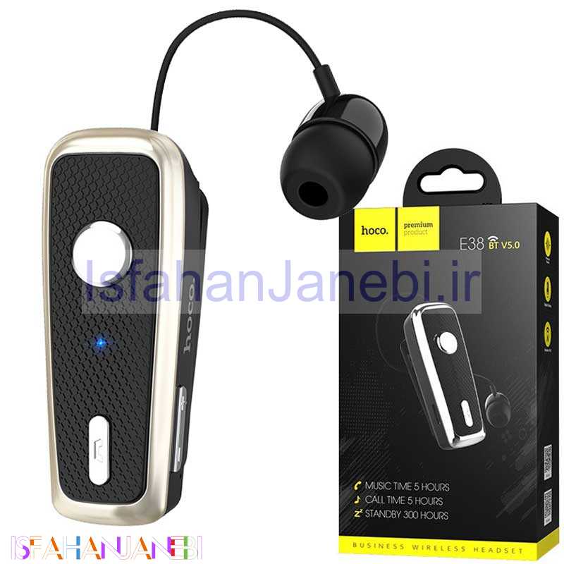 اصفهان جانبی-هدست بلوتوث Hoco E38 Business (گارانتی 6 ماهه)