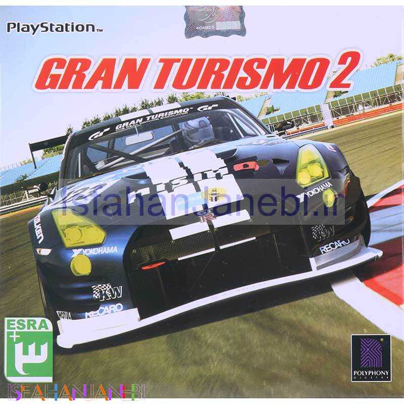 اصفهان جانبی-بازی Gran Turismo 2 لوح زرین مناسب برای PS1