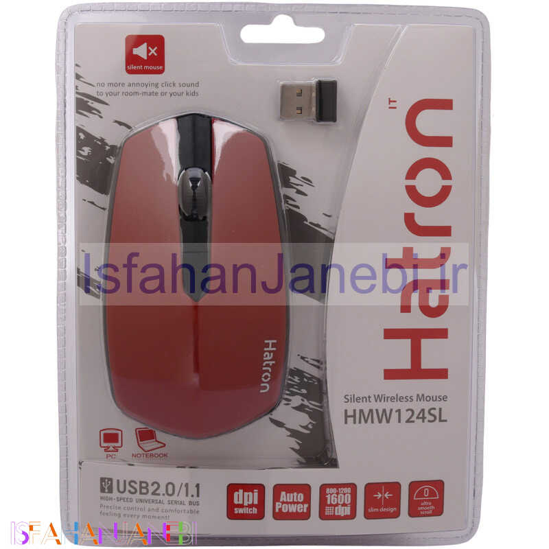 اصفهان جانبی-موس بی سیم Hatron HMW124SL Silent
