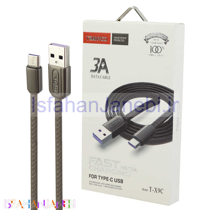 اصفهان جانبی-کابل تایپ سی فست شارژ Tranyoo T-X9C 3A 1m