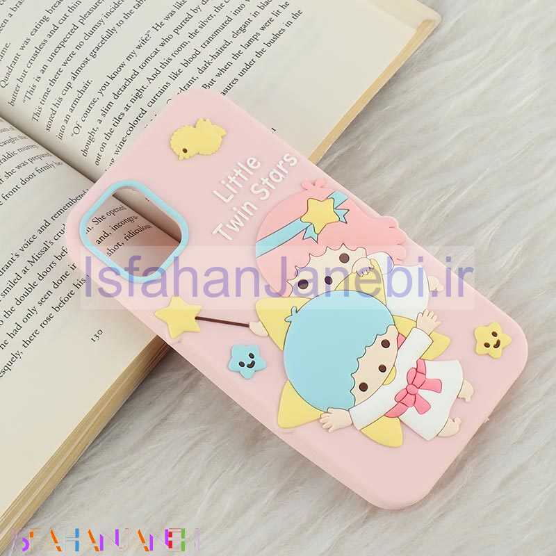 اصفهان جانبی-قاب سیلیکونی آیفون iPhone 11 طرح Little Twin Stars