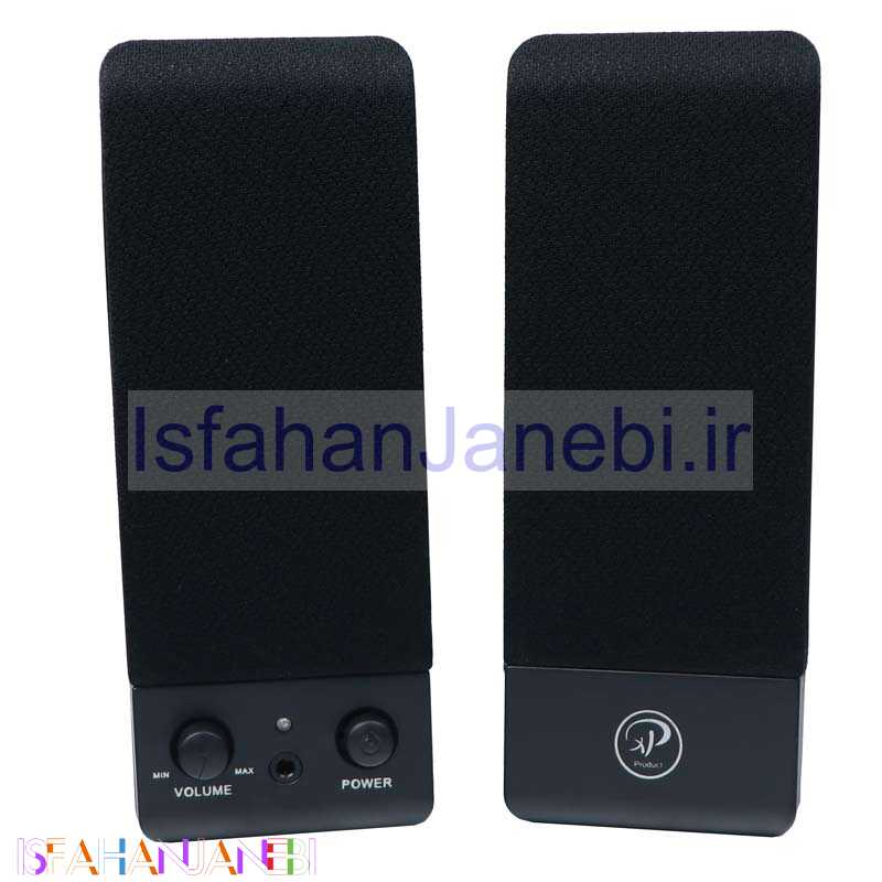 اصفهان جانبی-اسپیکر دو تکه XP-S110