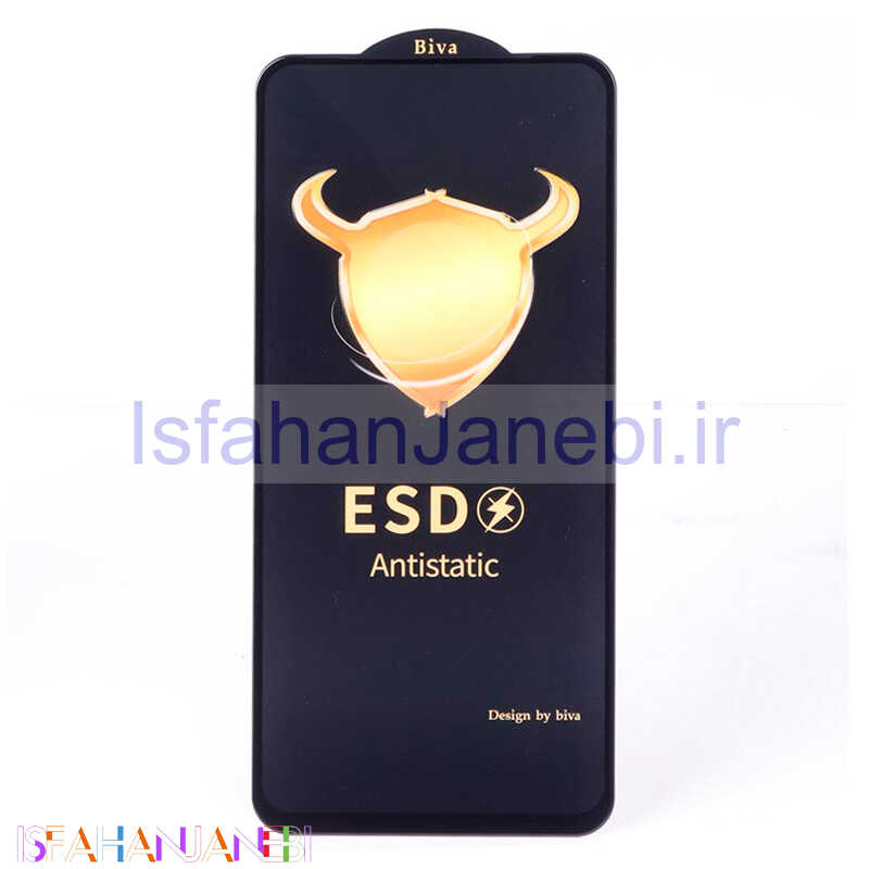 اصفهان جانبی-گلس ESD Anti Static بیوا Xiaomi Redmi Note 9T