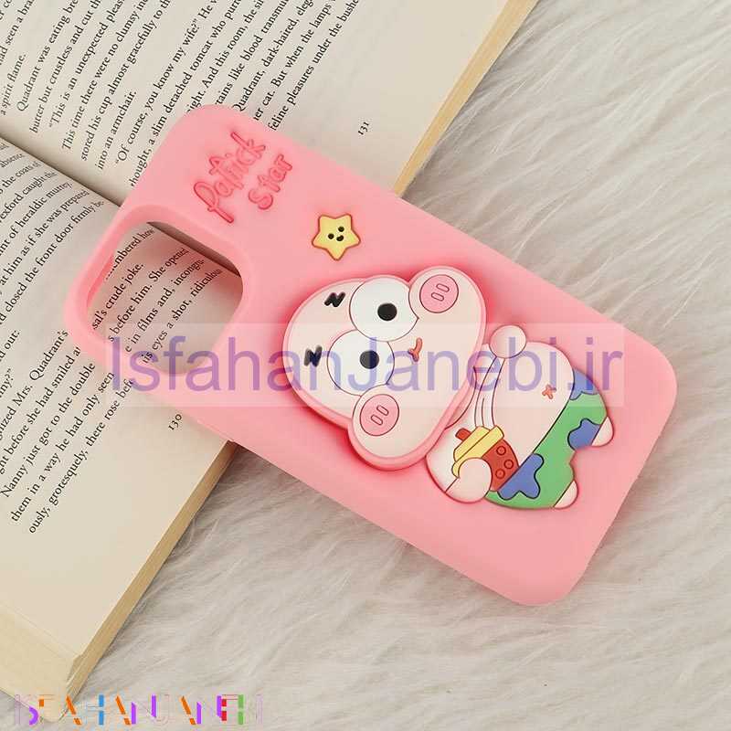 اصفهان جانبی-قاب سیلیکونی آیفون iPhone 13 Pro Max پاپ سوکت دار طرح Patrick Star