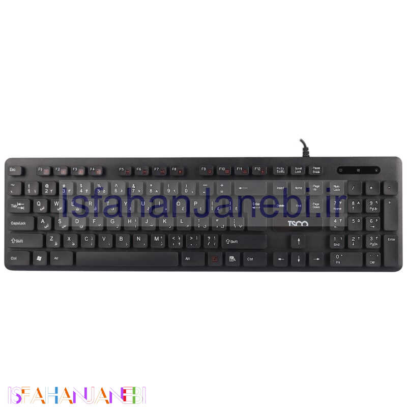 اصفهان جانبی-کیبورد تسکو TK 8045