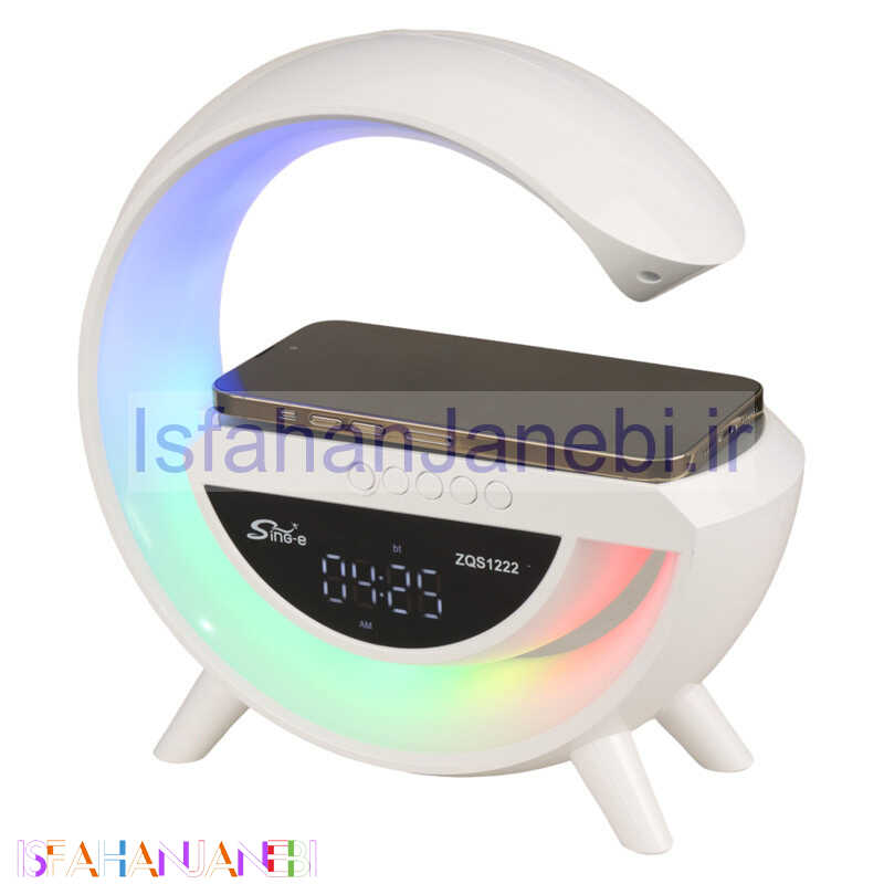اصفهان جانبی-شارژر بی سیم و چراغ رومیزی اسپیکر دار Sing-E ZQS1222