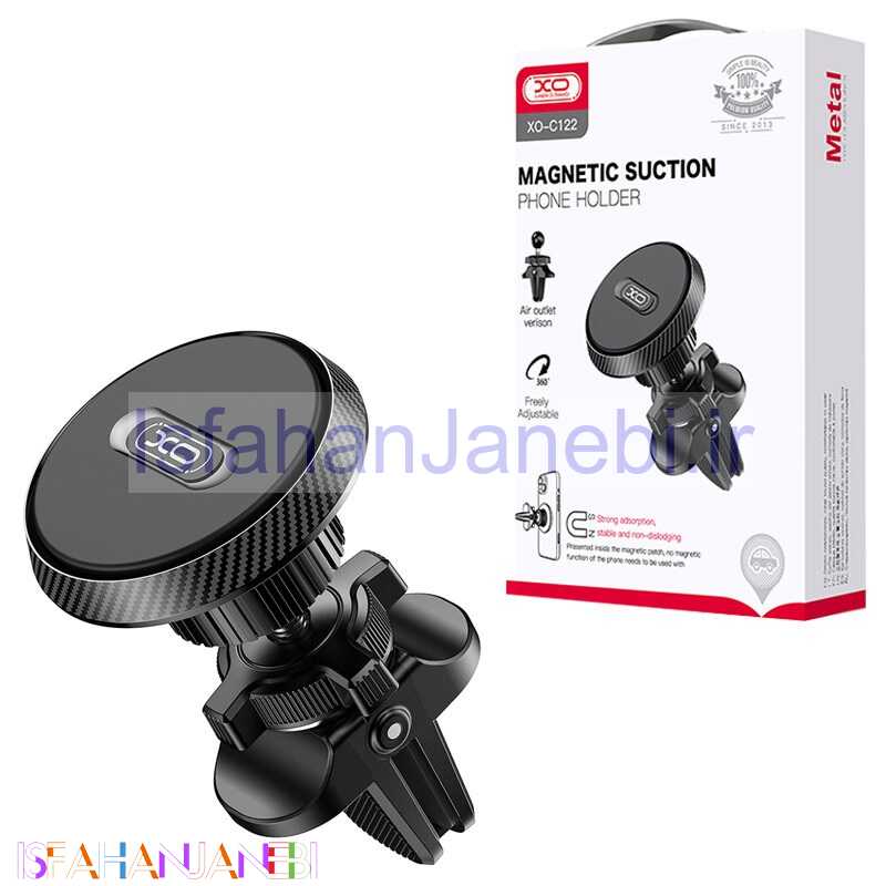 اصفهان جانبی-هولدر دریچه ای مگنتی XO XO-C122