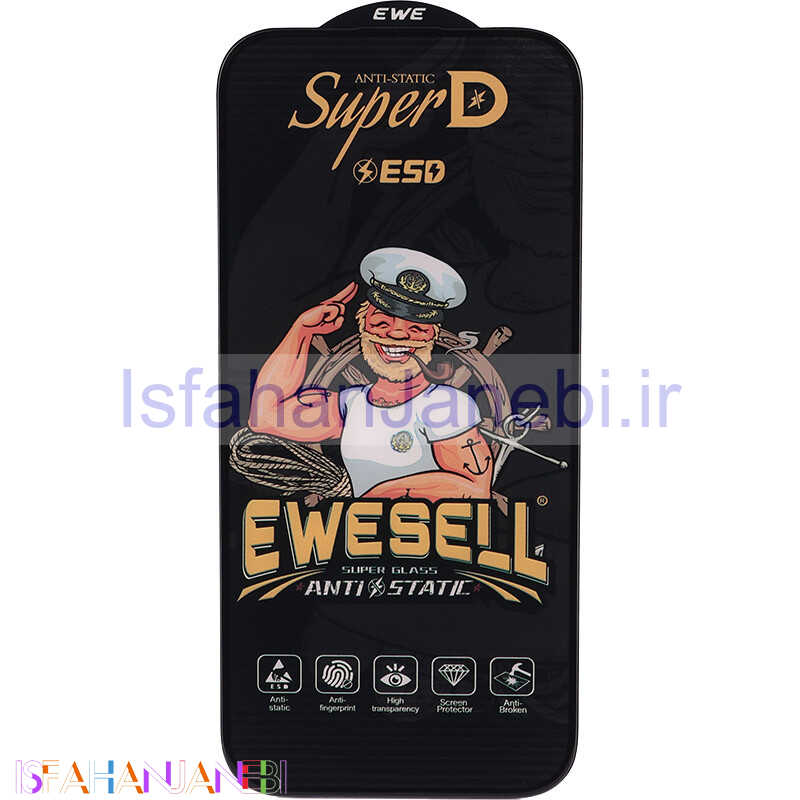 اصفهان جانبی-گلس Super D آنتی استاتیک ESD Ewesell آیفون iPhone 16 Pro