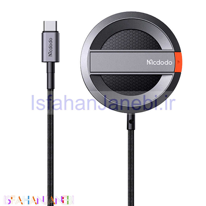 اصفهان جانبی-شارژر بی سیم فست شارژ Mcdodo CH-550 15W