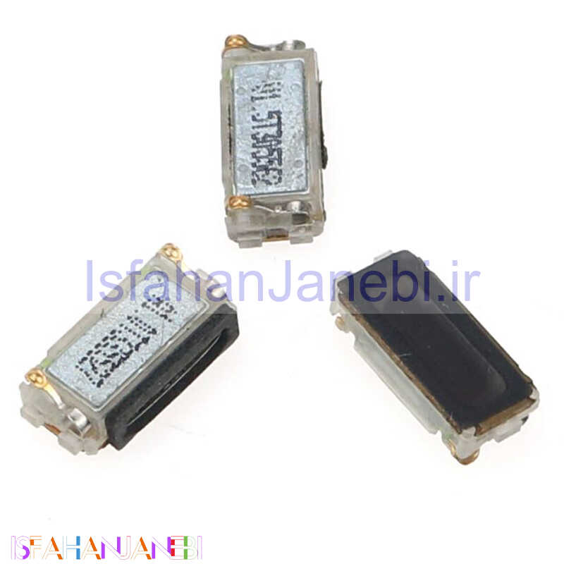 اصفهان جانبی-کپسول گوشی موبایل Nokia 620