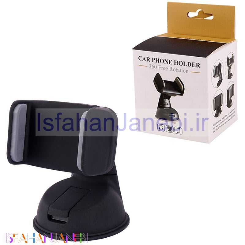 اصفهان جانبی-هولدر داشبوردی گیره ای 360 Car Phone Holder