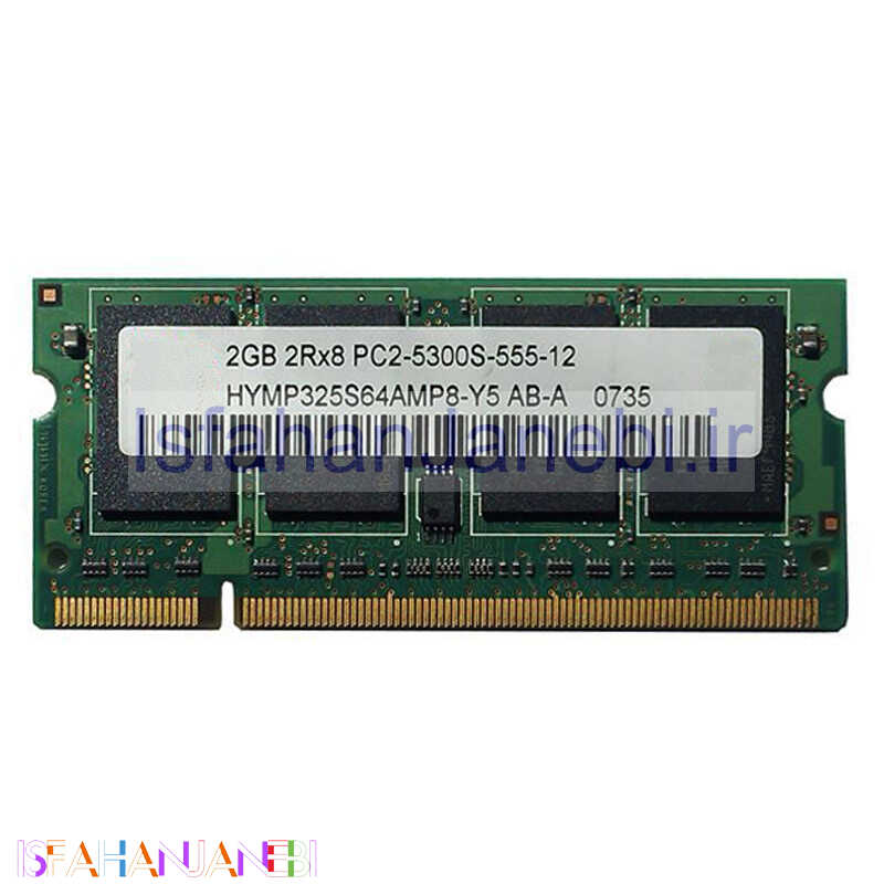 اصفهان جانبی-رم لپ تاپ DDR2 2GB 5300MHz