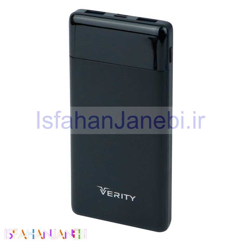 اصفهان جانبی-پاوربانک فست شارژ 10000 وریتی Verity V-PA-123PD QC3 PD 18W