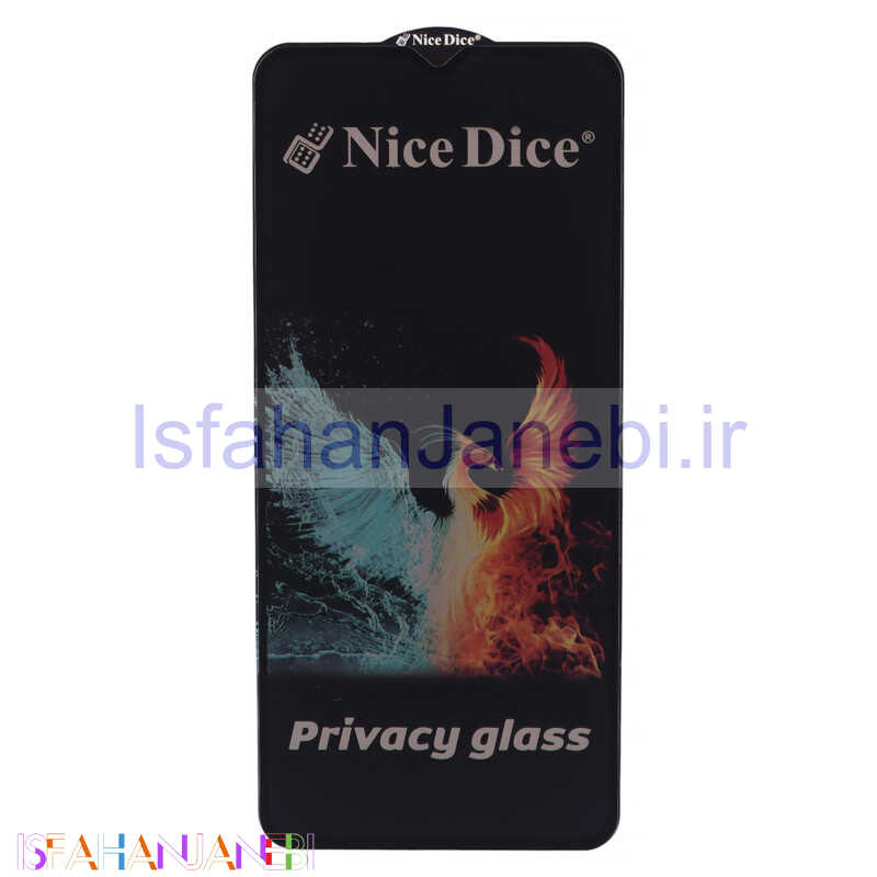 اصفهان جانبی-گلس پرایوسی Nice Dice سامسونگ Galaxy A13 4G