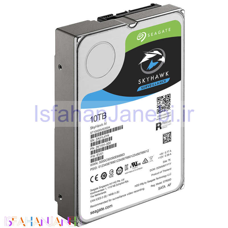 اصفهان جانبی-هارد اینترنال سیگیت Seagate SkyHawk AI Surveillance ST10000VE0004 10TB SATA