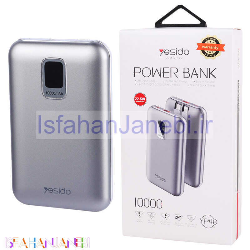 اصفهان جانبی-پاور بانک فست شارژ 10000 یسیدو Yesido YP48 PD QC3.0 22.5W