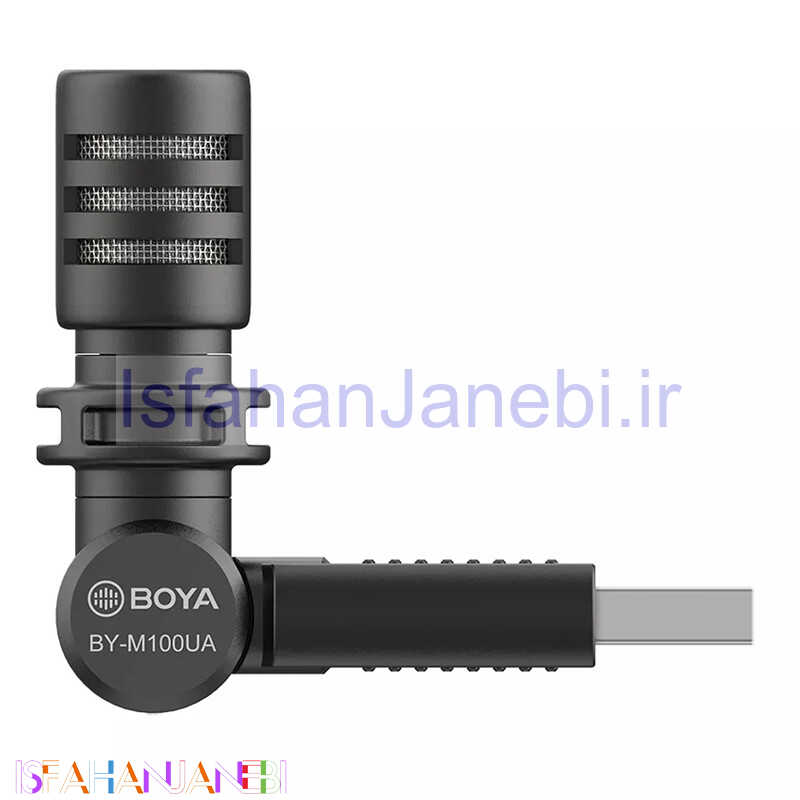 اصفهان جانبی-میکروفون کندانسر Boya BY-M100UA USB