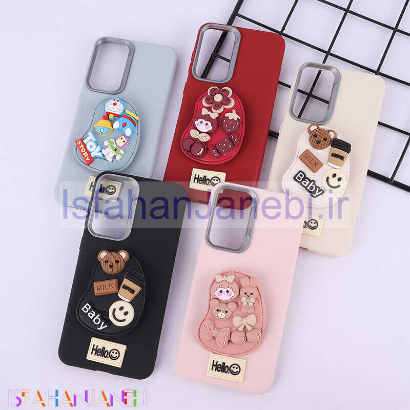 اصفهان جانبی-قاب چرمی ژله ای Leather سامسونگ Galaxy A56 پاپ سوکت دار