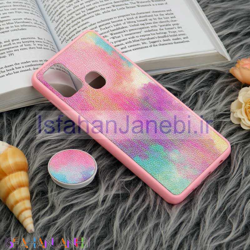 اصفهان جانبی-قاب چرمی هولوگرامی پاپ سوکت دار Samsung Galaxy A21s صورتی