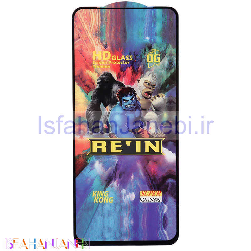 اصفهان جانبی-گلس HD Rein King Kong شیائومی Xiaomi Redmi Note 12S