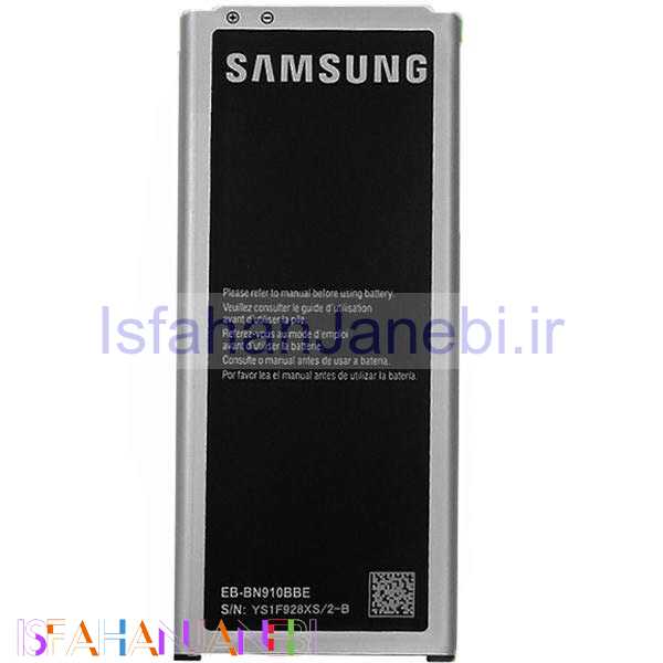 اصفهان جانبی-باتری موبایل اصلی Samsung Note 4