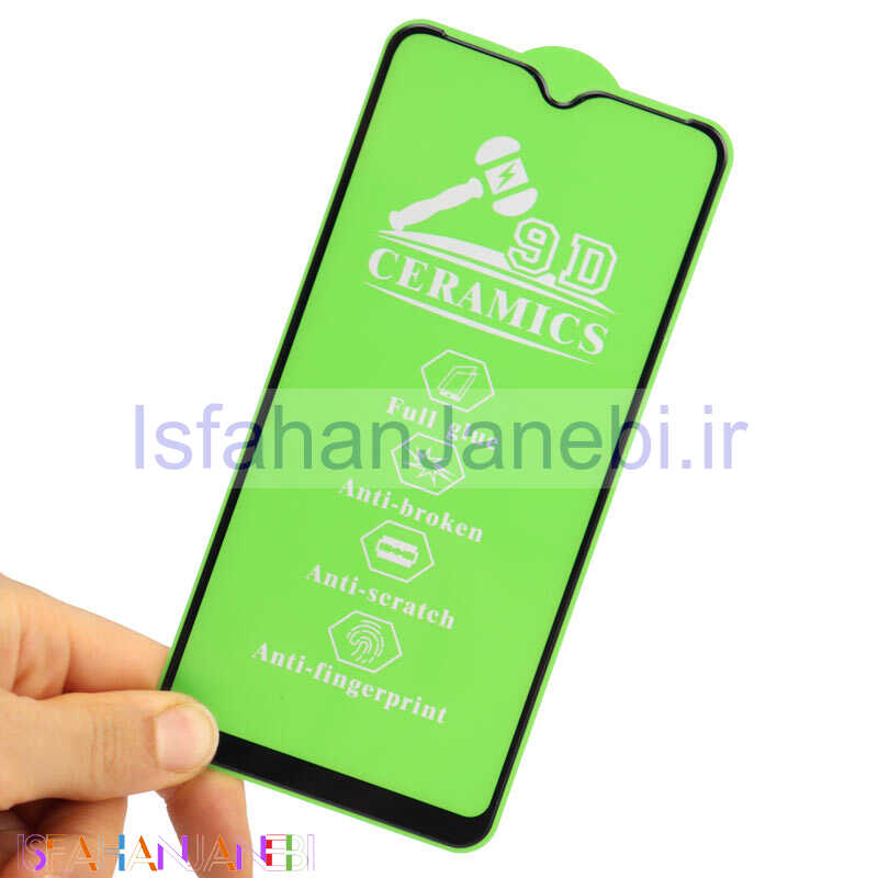 اصفهان جانبی-گلس سرامیکی براق Samsung A12