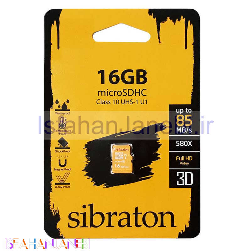 اصفهان جانبی-رم میکرو 16 گیگ سیبراتون Sibraton 580X U1 C10 85MB/s