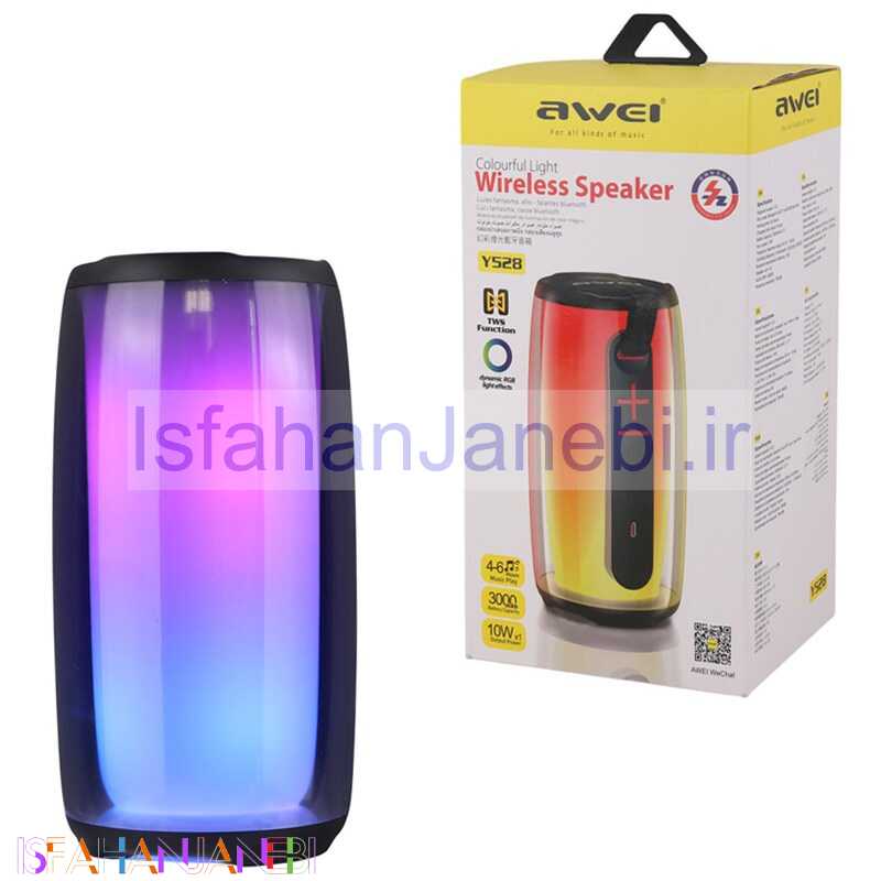 اصفهان جانبی-اسپیکر بلوتوثی اوی Y528