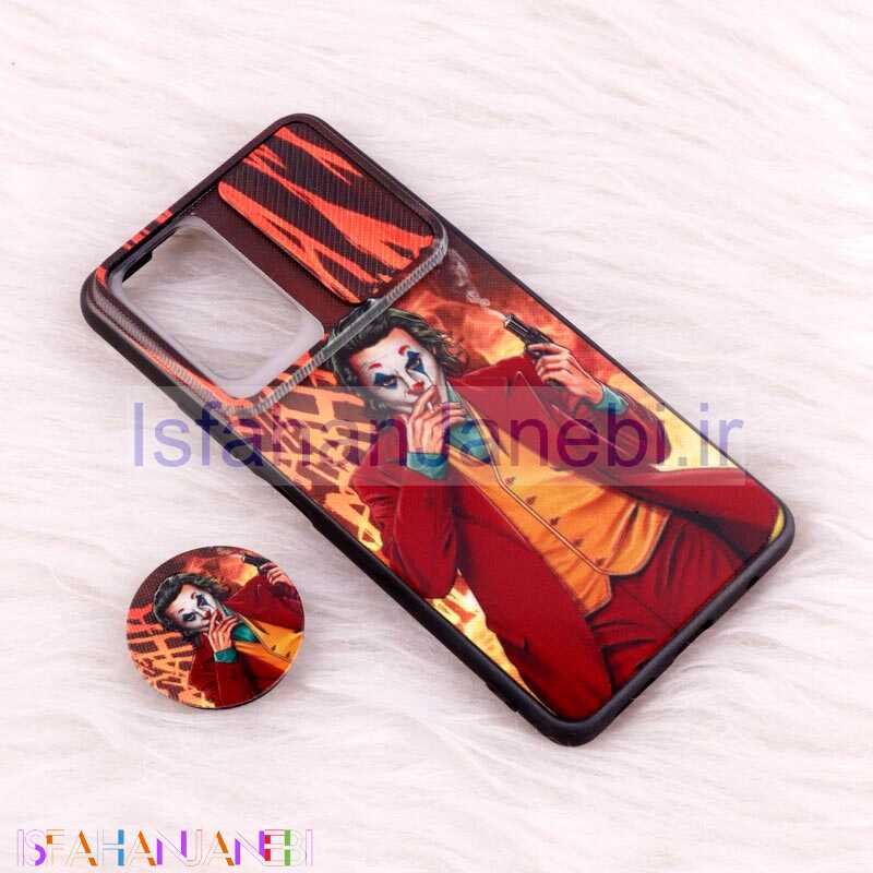 اصفهان جانبی-قاب طرحدار محافظ لنزدار کشویی + پاپ سوکت طرح جوکر Redmi Note 10 Pro سری C