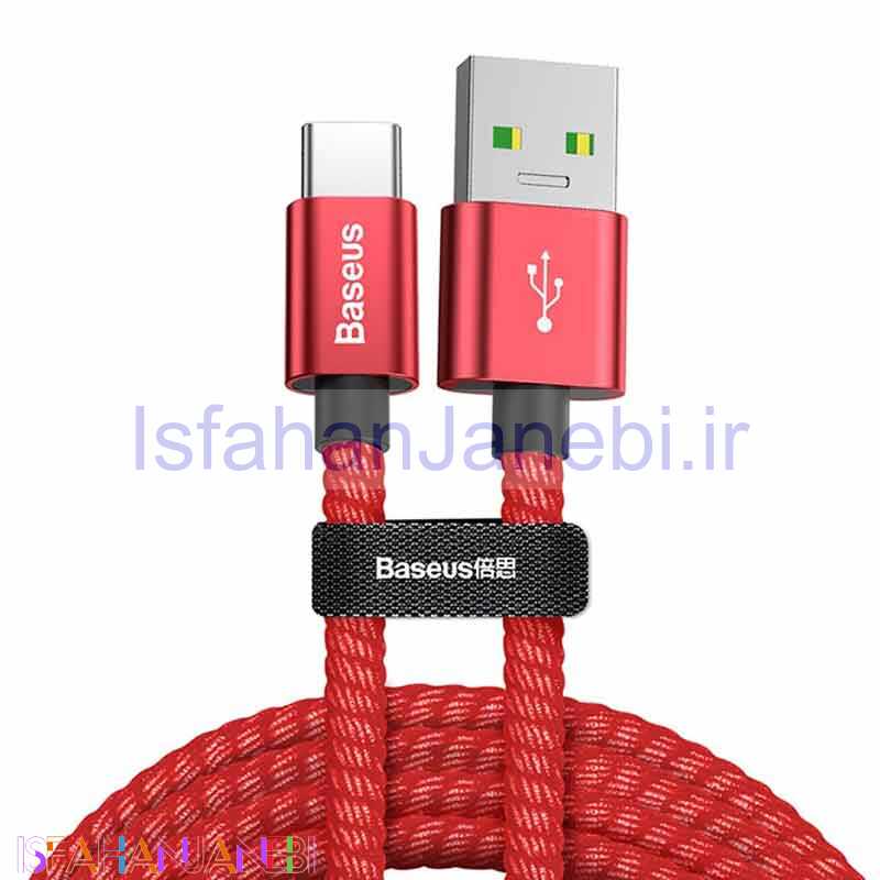اصفهان جانبی-کابل فست شارژ Baseus CATKC-A 5A Type-C 1m