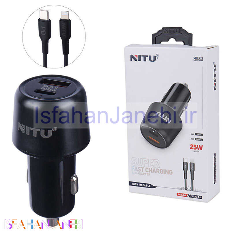 اصفهان جانبی-شارژر فندکی فست شارژ Nitu NDC14 3A QC3.0 PD 25W + کابل تبدیل آیفونی