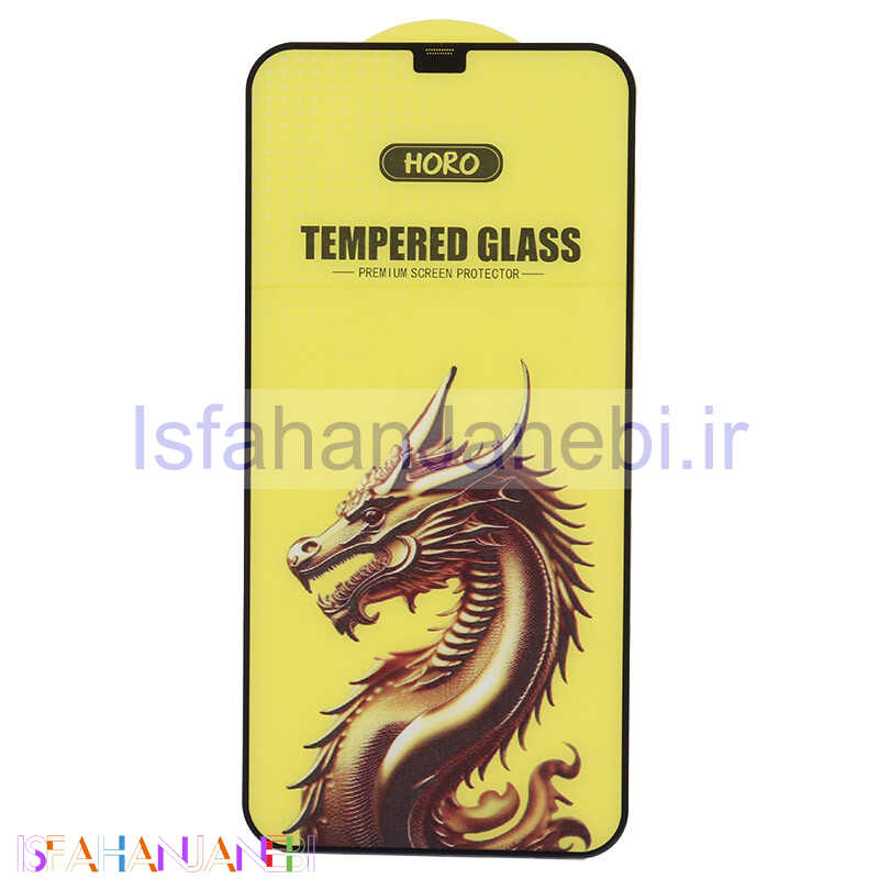اصفهان جانبی-گلس Horo Gold آیفون iPhone 11 / XR