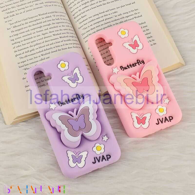 اصفهان جانبی-قاب سیلیکونی سامسونگ Galaxy A54 پاپ سوکت دار طرح Butterfly