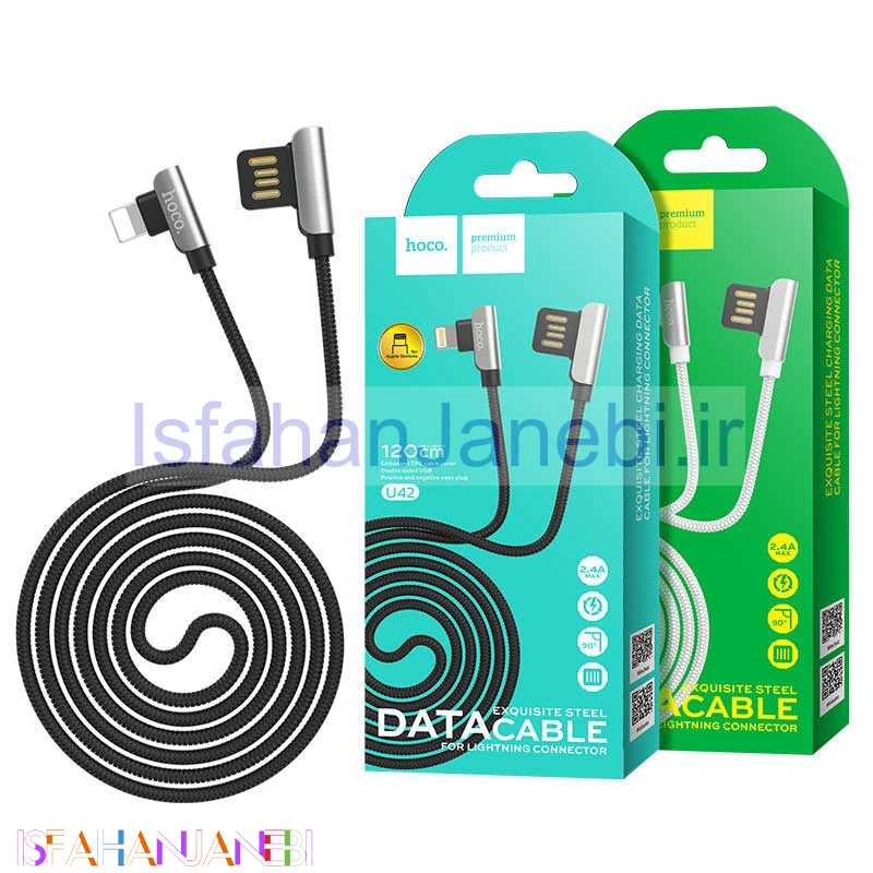 اصفهان جانبی-کابل آیفونی Hoco U42 1.2m دو سر L (گارانتی 6 ماهه)