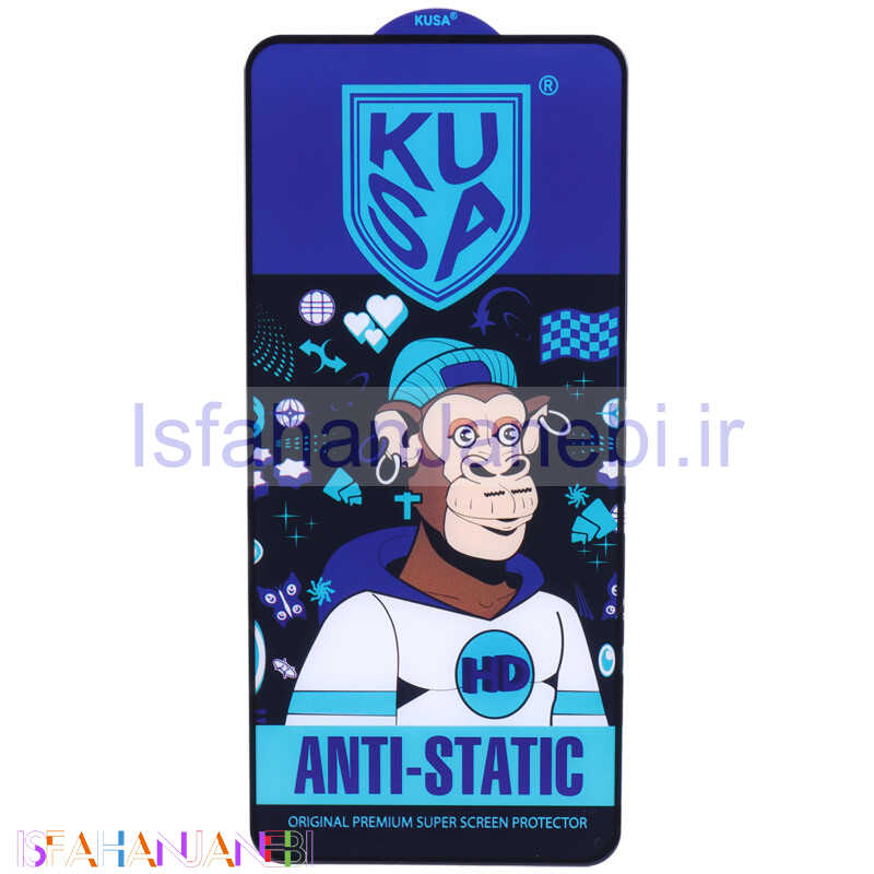 اصفهان جانبی-گلس آنتی استاتیک Kusa سامسونگ Galaxy A71