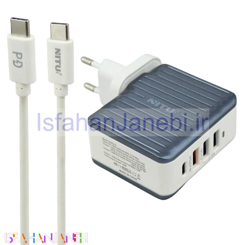 اصفهان جانبی-شارژر دیواری 39 وات نیتو NTPD19 QC3.0 PD 4.5A + کابل تایپ سی و تبدیل EU
