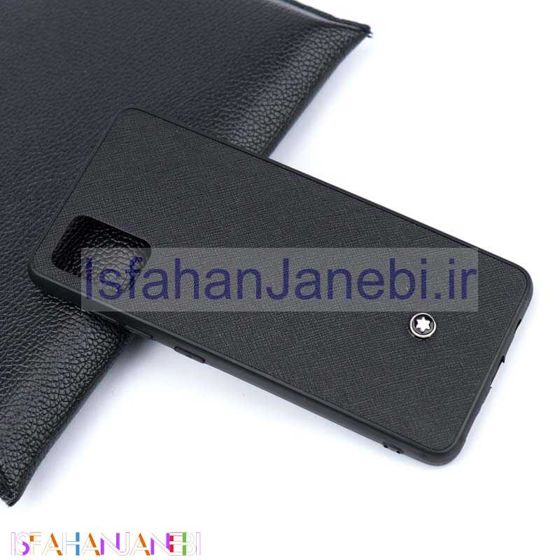 اصفهان جانبی-قاب چرمی Mont Blanc سامسونگ A51 مشکی سری B