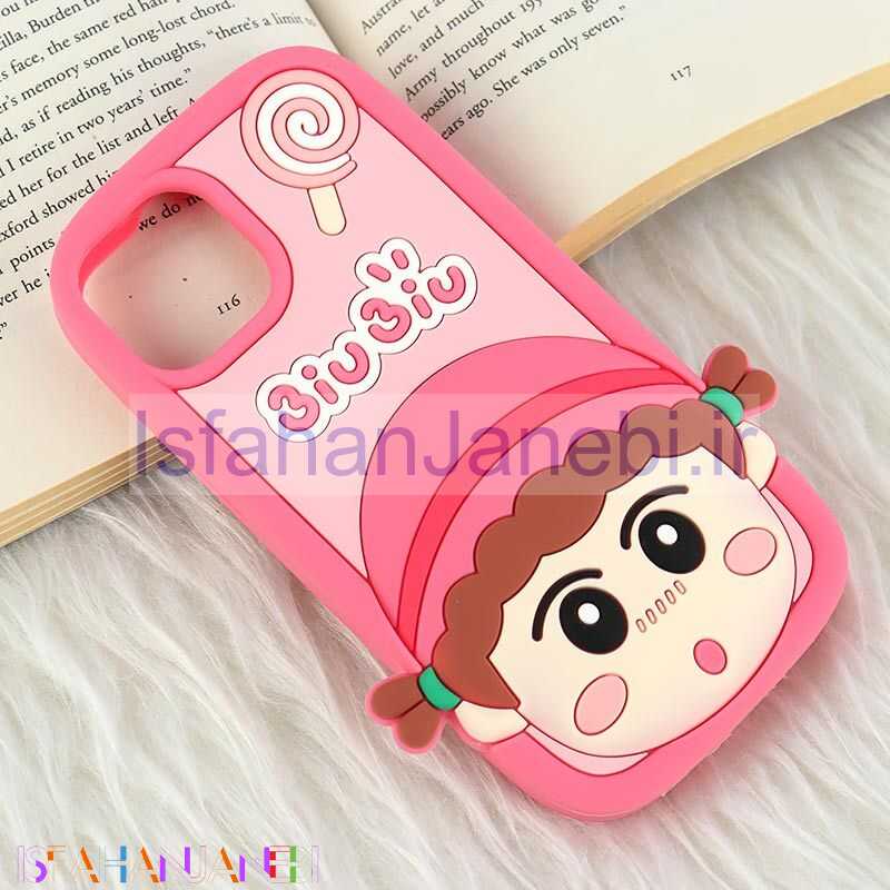 اصفهان جانبی-قاب سیلیکونی Vip Max آیفون iPhone 13 / 14 طرح Bio Bio