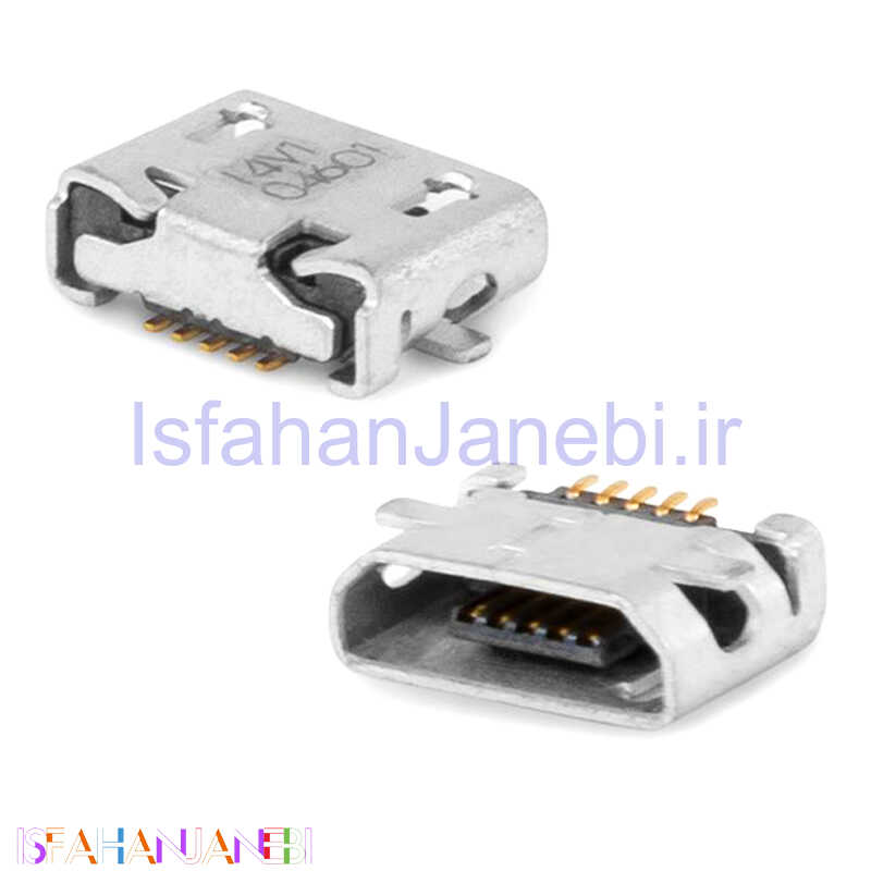 اصفهان جانبی-سوکت شارژ گوشی Nokia 105