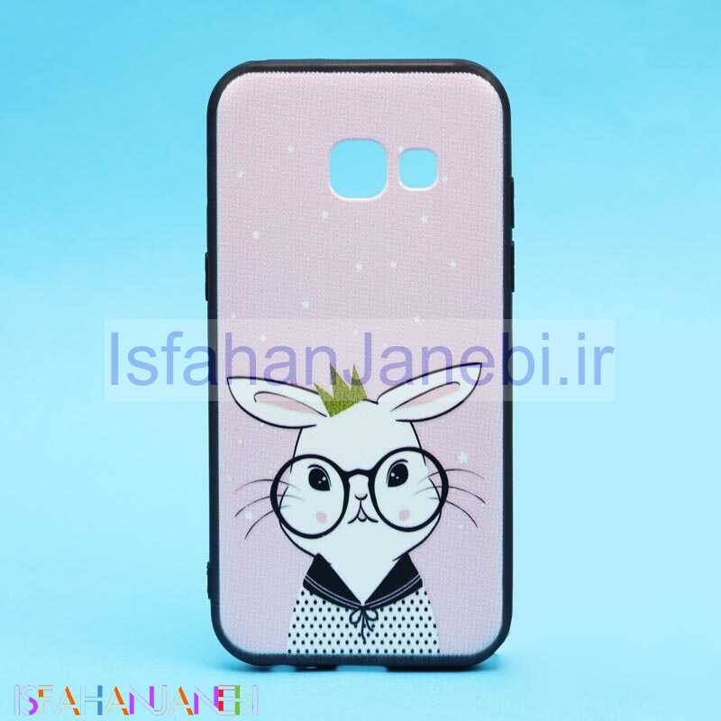 اصفهان جانبی-قاب فانتزی برجسته کد21 سامسونگ A3 2017 سری E