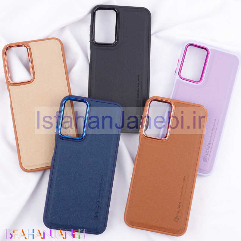 اصفهان جانبی-قاب چرمی Puloka متال ایرون Samsung Galaxy A14 4G / A14 5G