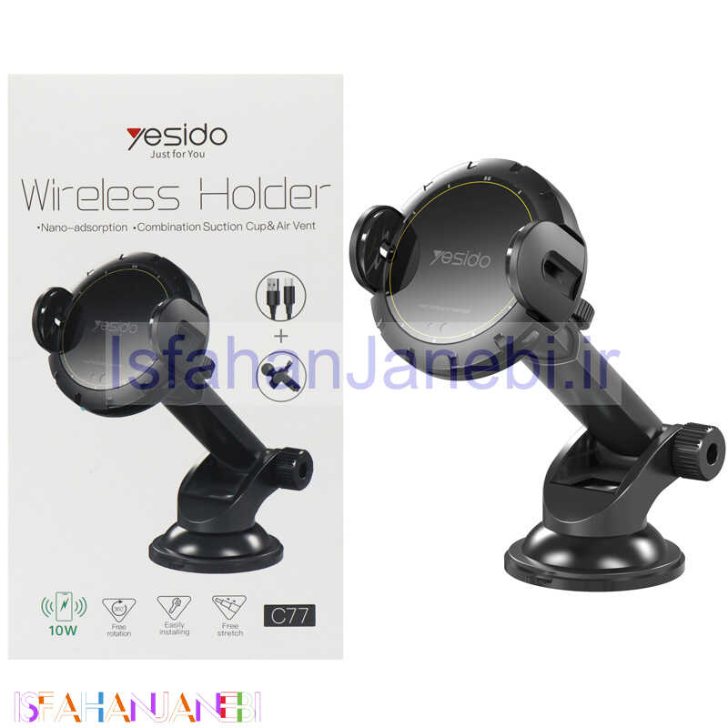 اصفهان جانبی-هولدر و شارژر وایرلس Yesido C77 10W
